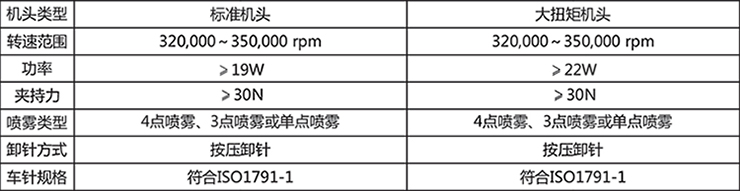 說明書(2-4).jpg