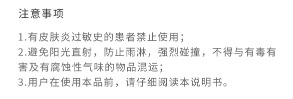 牙膠尖牙根管塞尖35#3.png