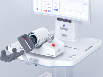 dynaxis系列上肢綜合康復訓練系統