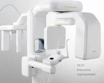 口腔頜面錐形束計算機體層攝影設備smart3d朗視